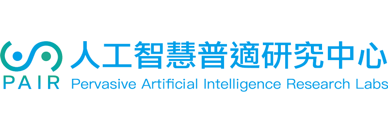 國立陽明交通大學 人工智慧普適研究中心